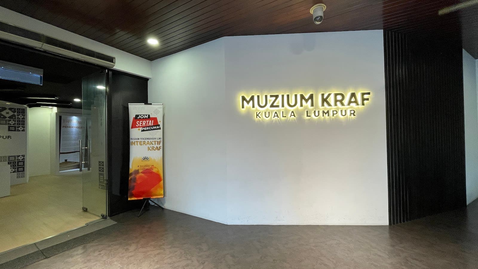 Muzium Kraf Kuala Lumpur - Image 1