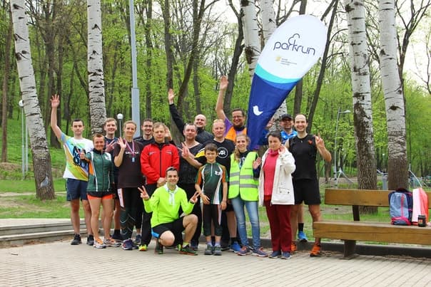 Central Park Dynamo - Image 1