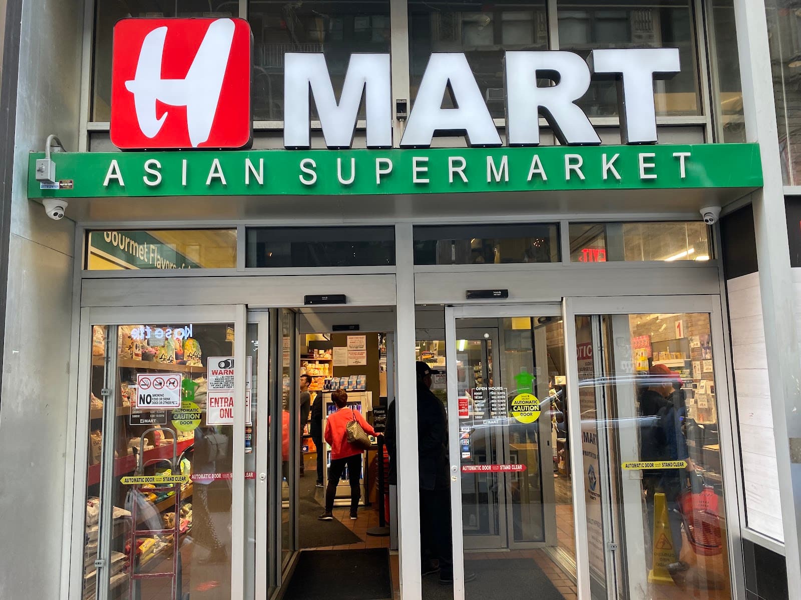 HMart - Image 1
