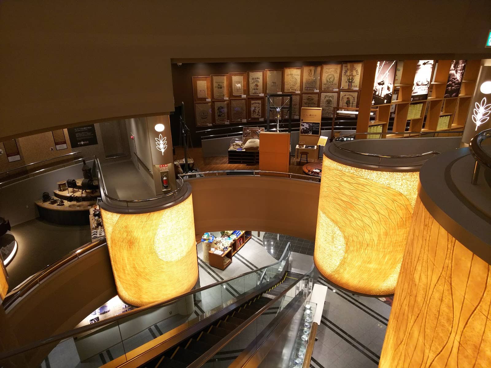 Coffee Tasting Experience