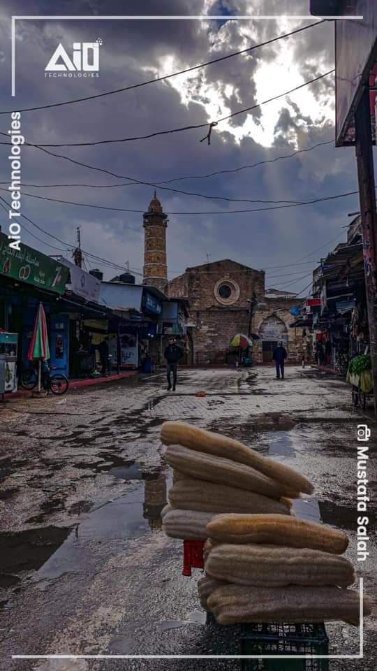 Azza Street - Image 1