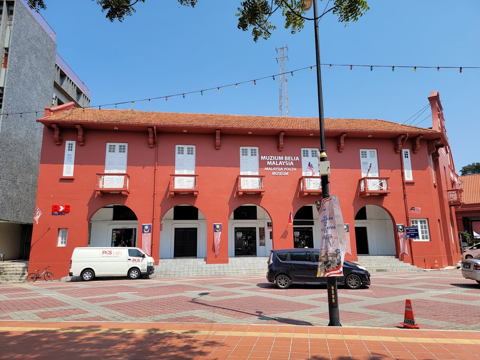 Youth Museum and Art Gallery - Image 1