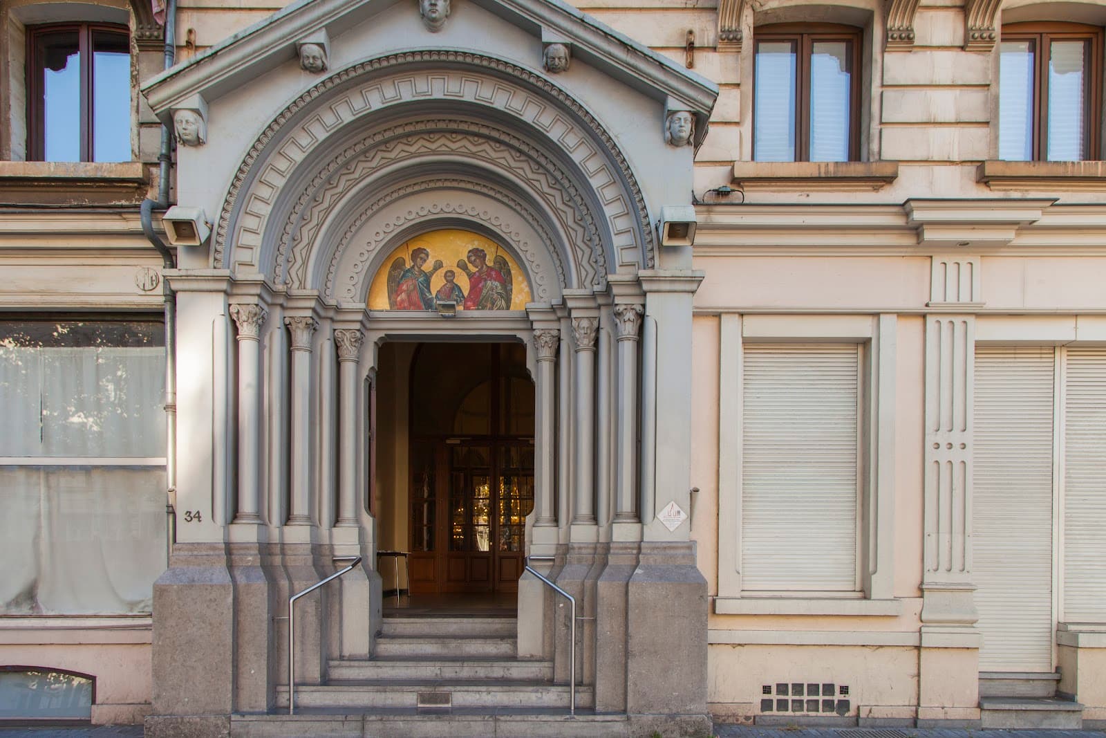 Cathédrale des Saints Archanges - Image 1