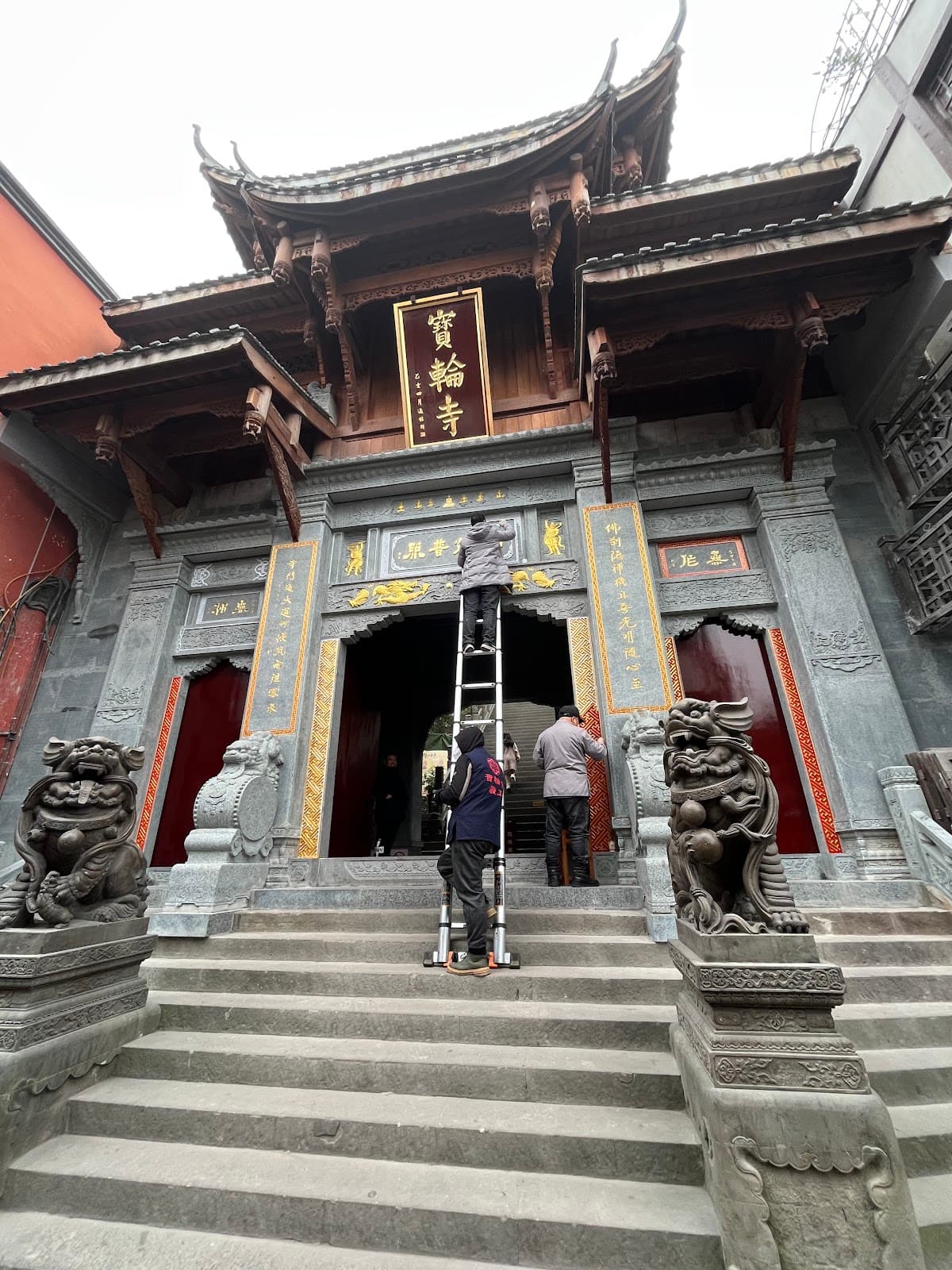 Ciqikou Ancient Town Chongqing - Image 1