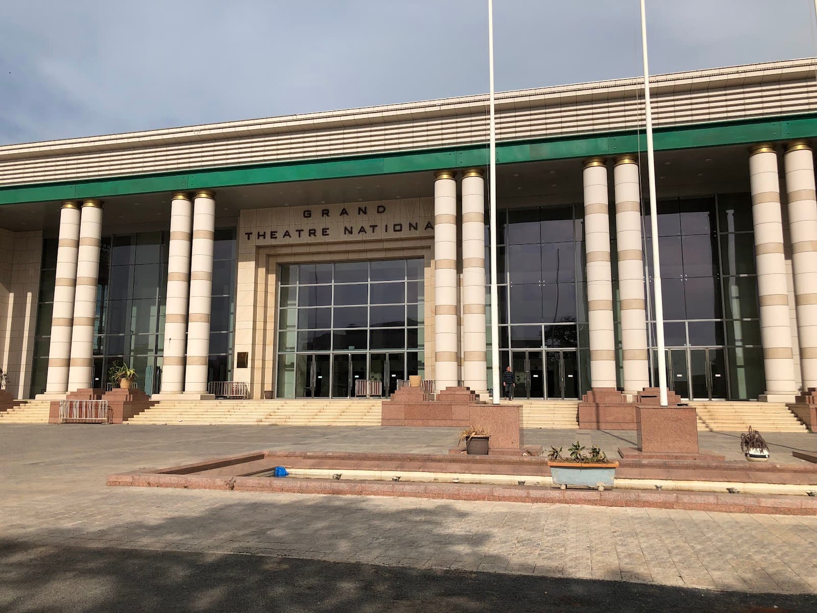 Grand Théâtre National Doudou Ndiaye Rose - Image 1