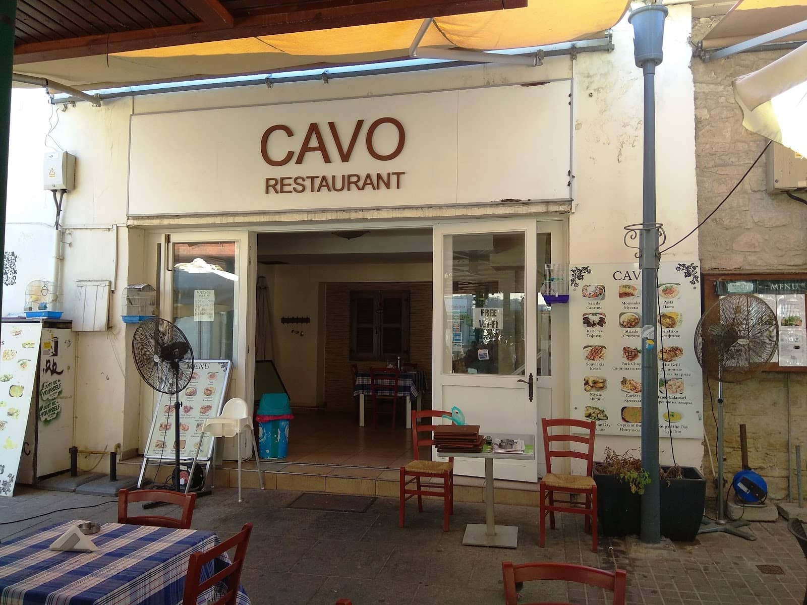 Community Gathering Spot