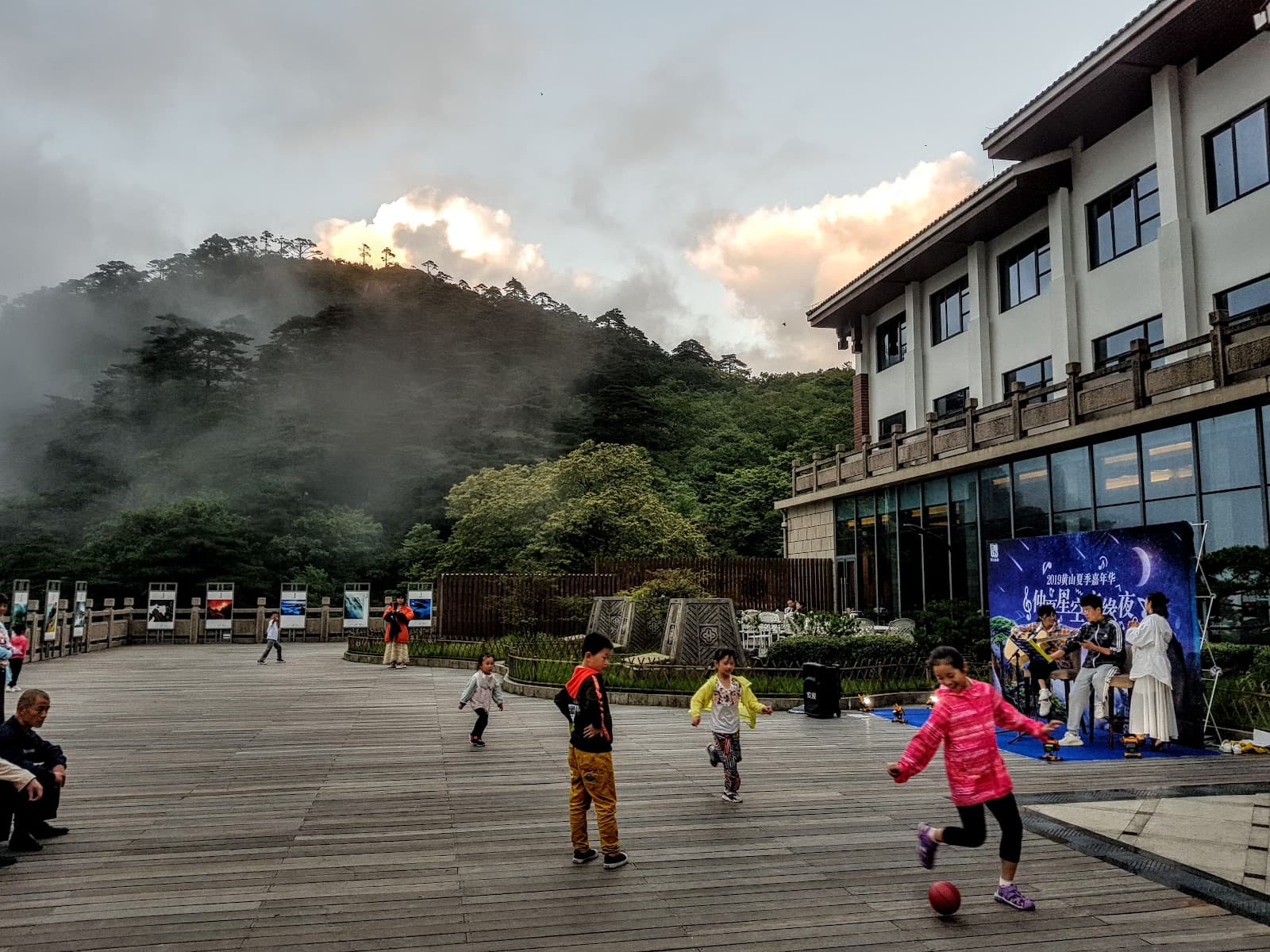 North Sea (Beihai) Scenic Area - Image 1