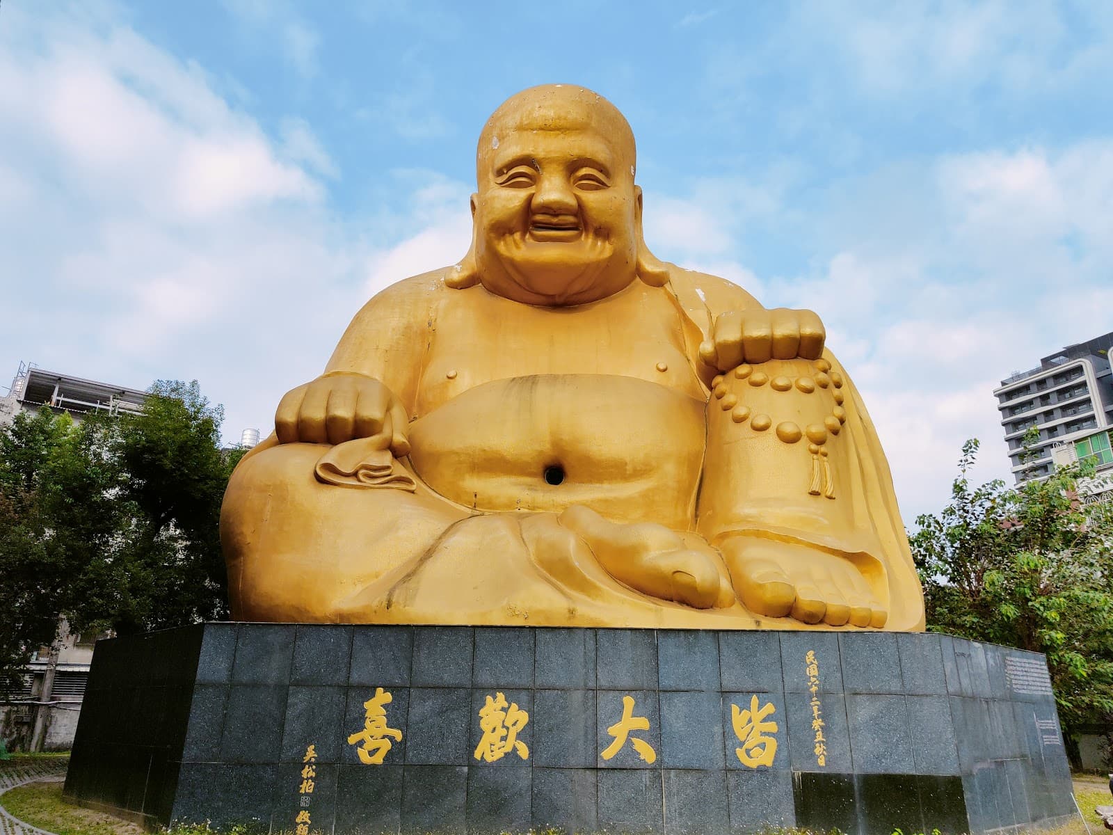 Paochueh Temple - Image 1