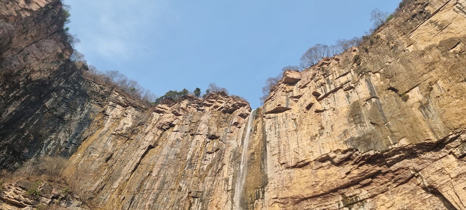 Baligou Scenic Area - Image 1