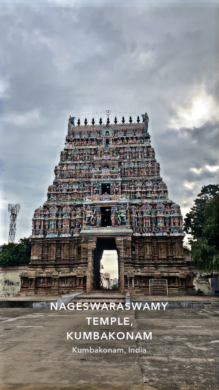 Nageswaran Temple Kumbakonam - Image 1