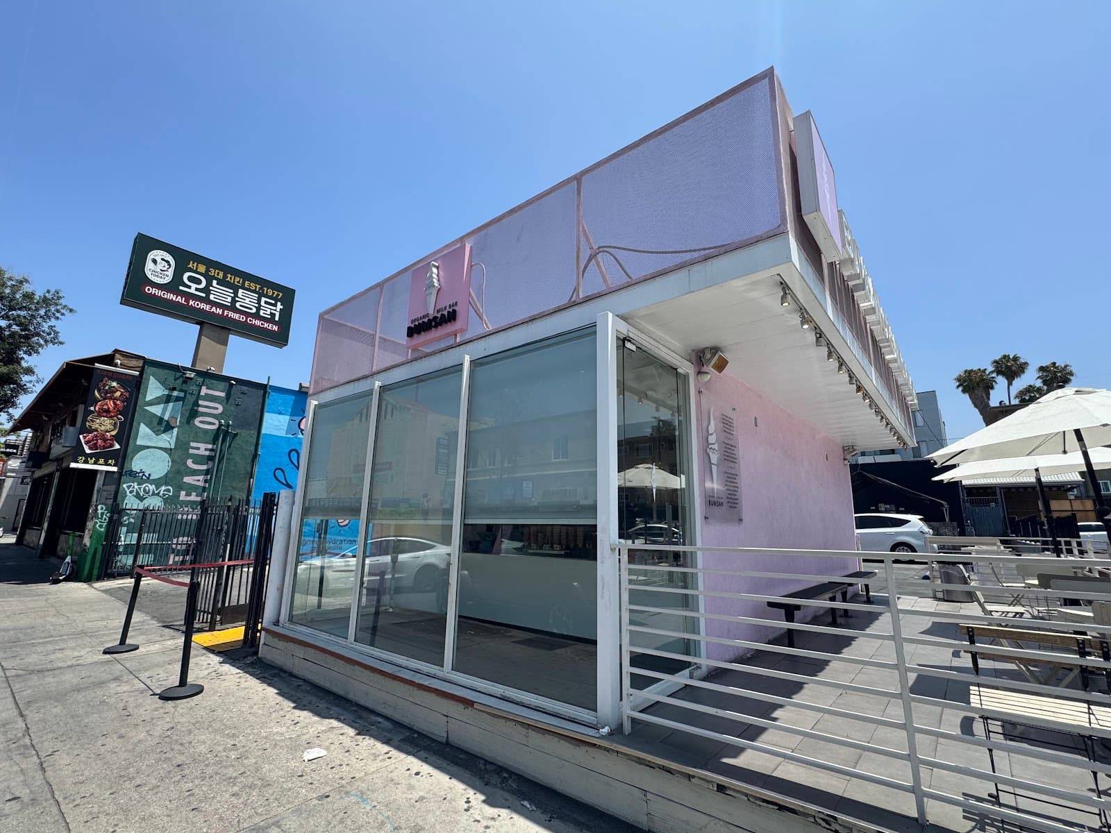 Bumsan Organic Milk Bar - Image 1