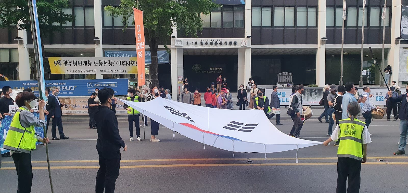 May 18 Archives - Image 1