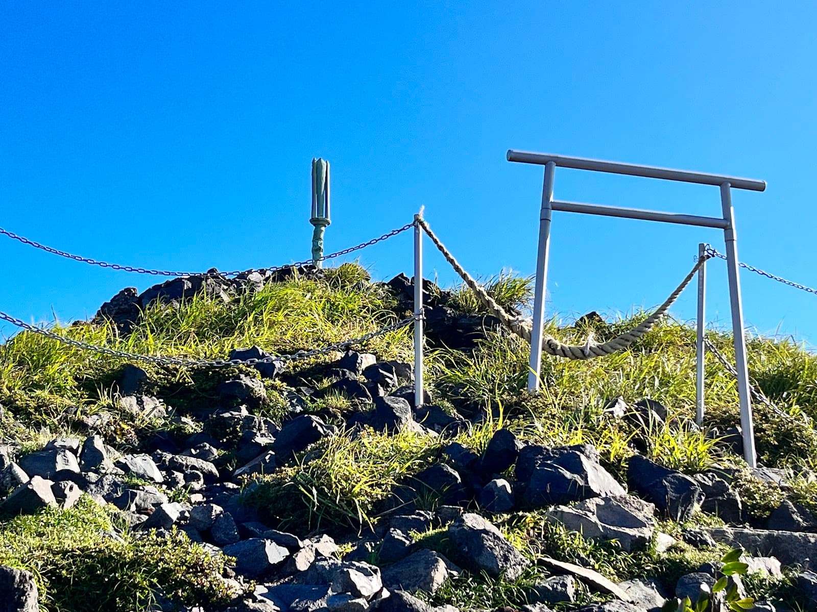 Mount Takachiho-no-mine - Image 1