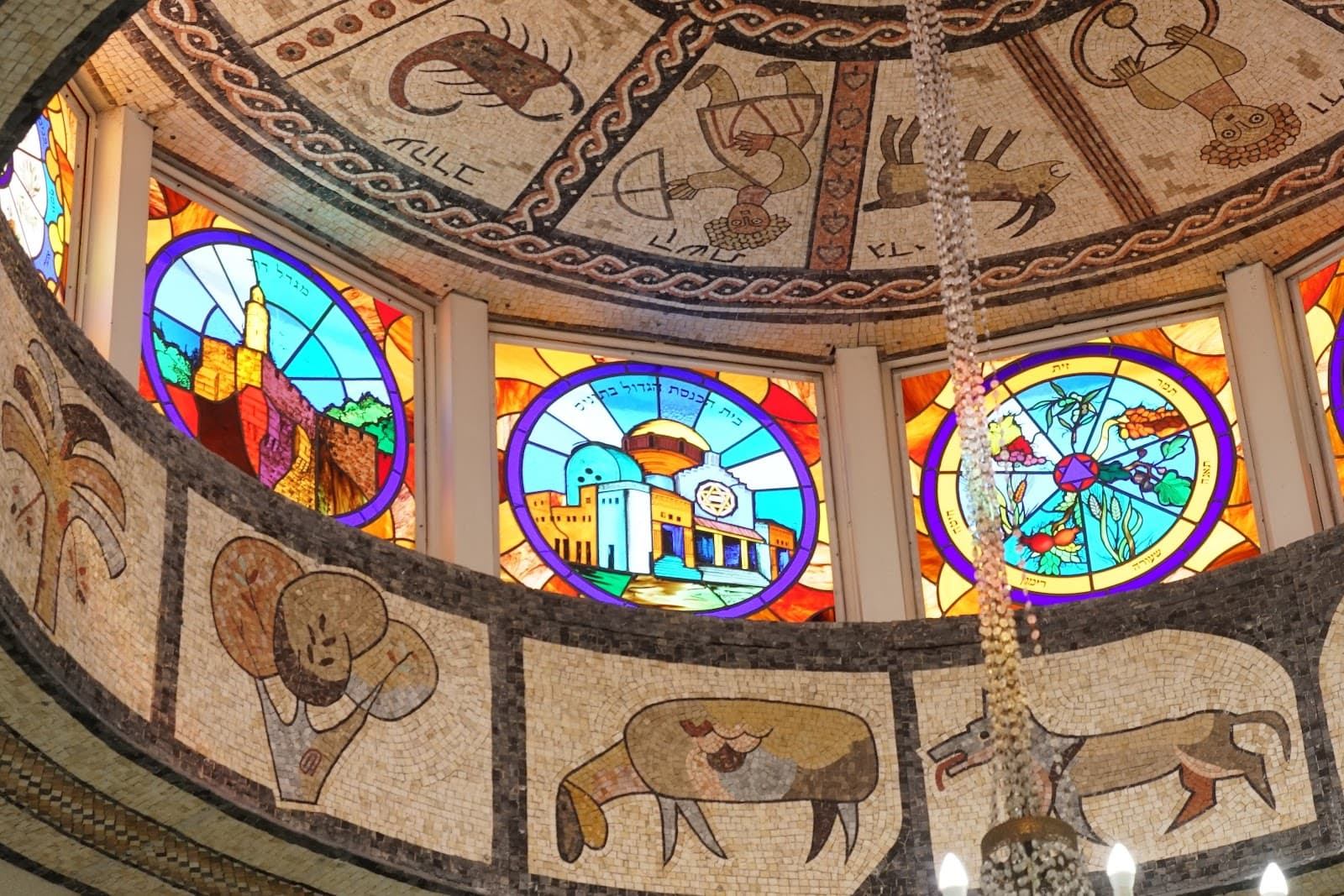 Or Torah Tunisian Synagogue - Image 1