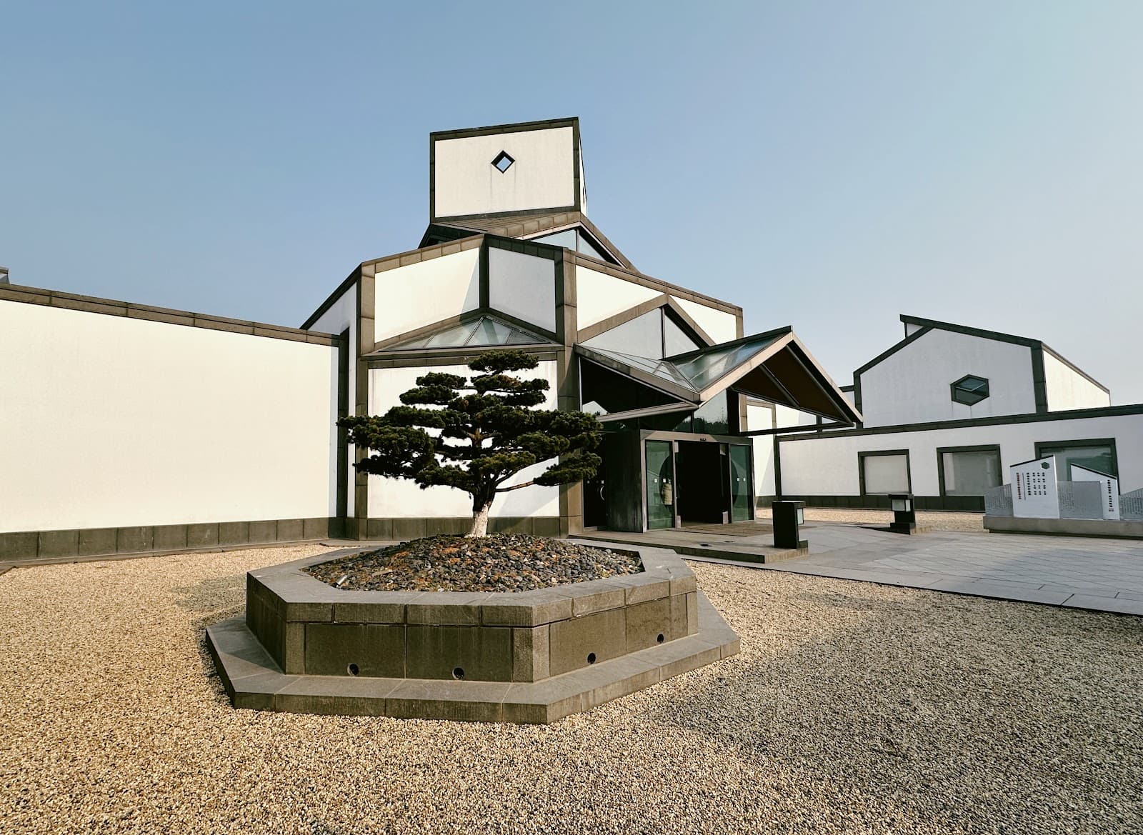 Suzhou Museum - Image 1