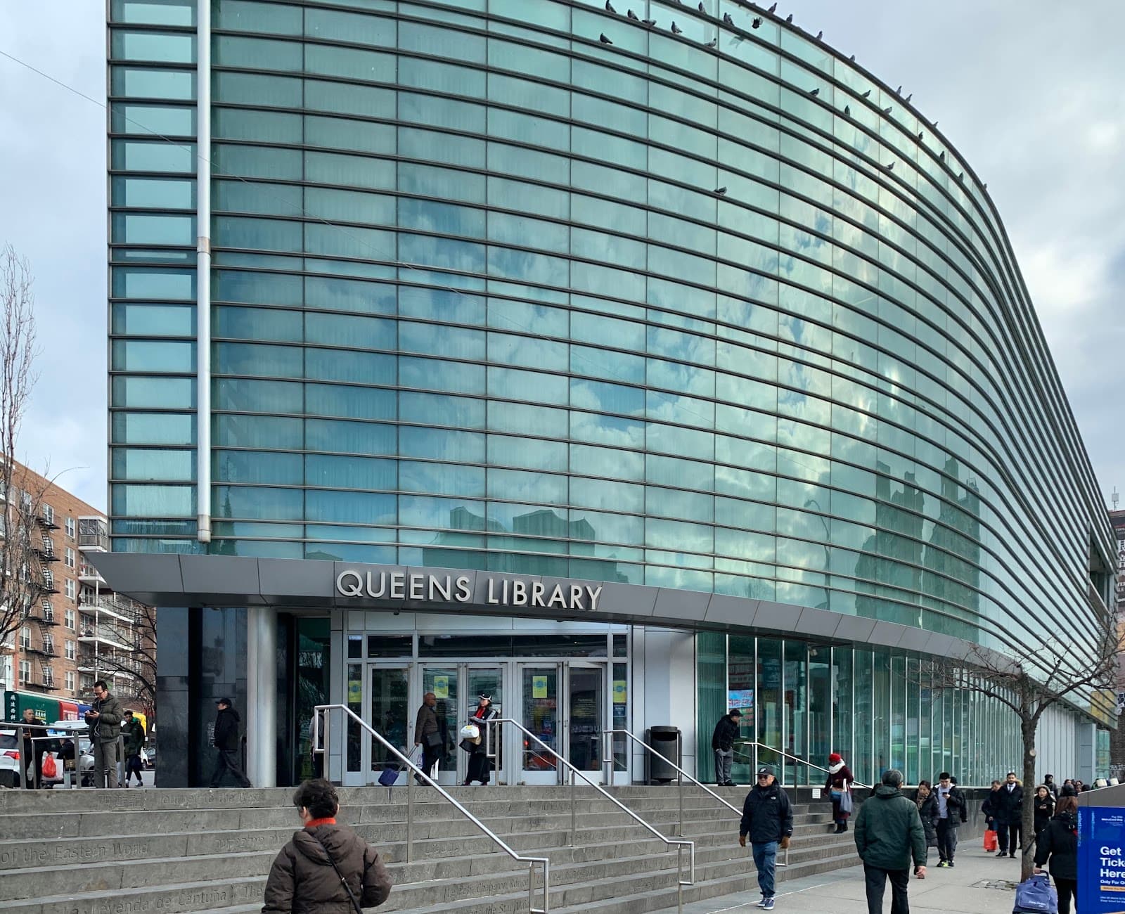 Flushing Library Queens Public Library - Image 1