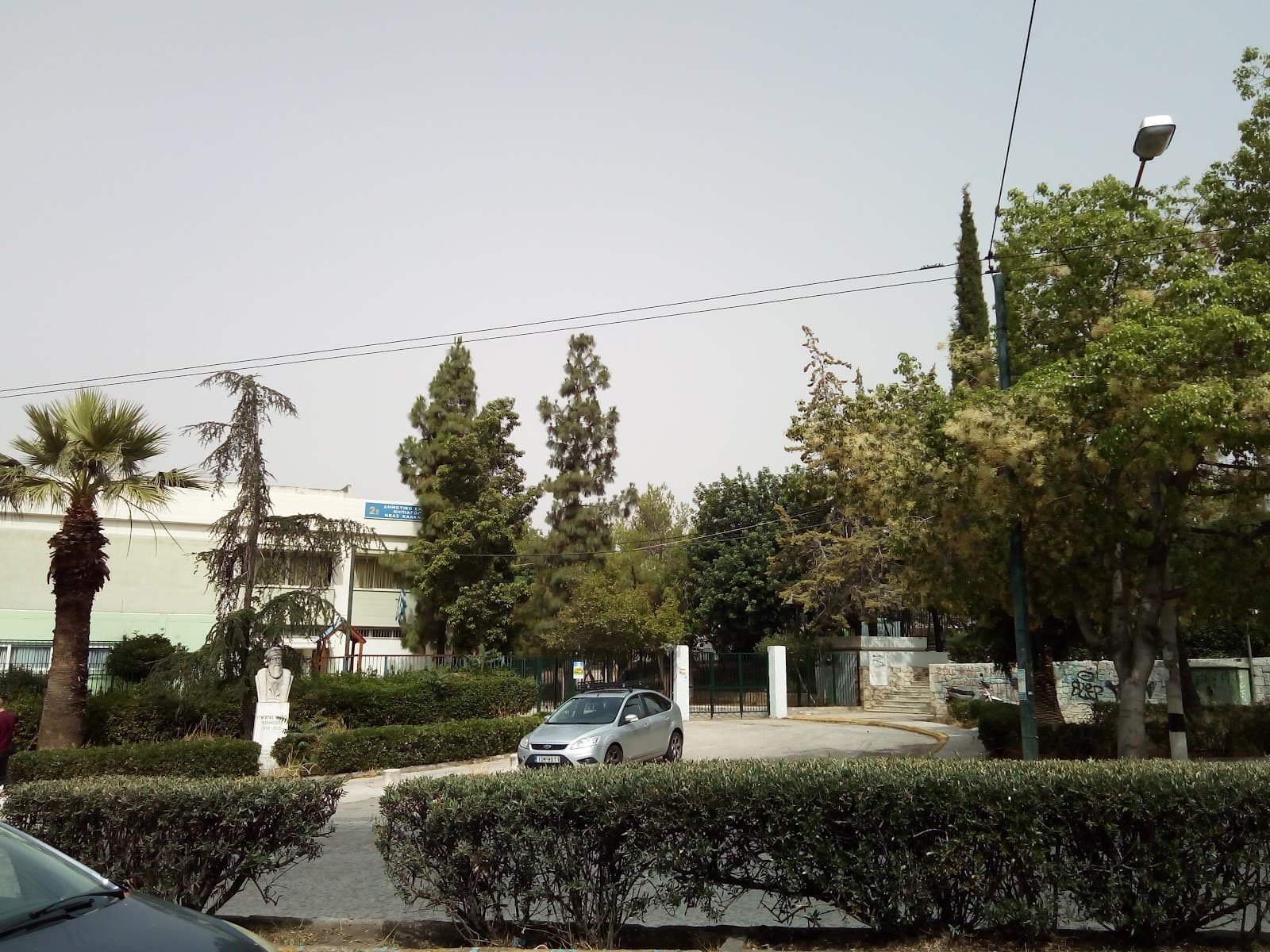 Nea Chalkidona - Image 1