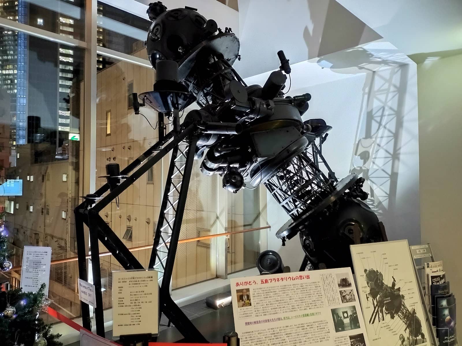 Community Learning Spaces