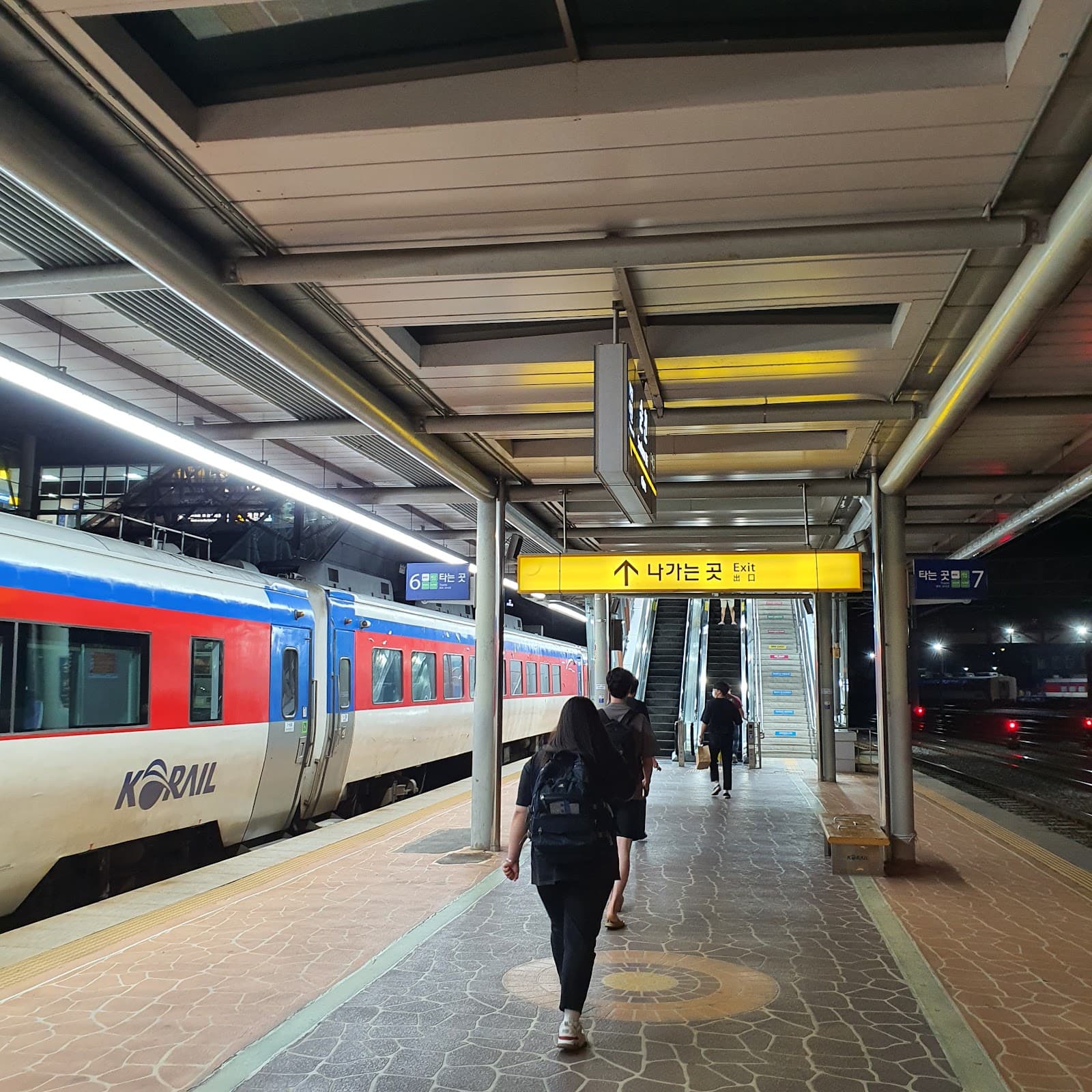 Suncheon Station Area - Image 1