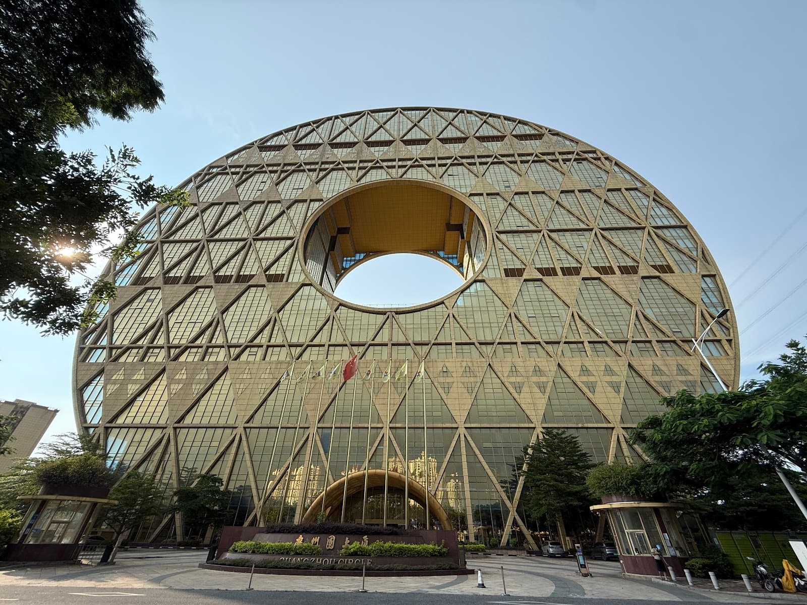 Guangzhou Circle Mansion - Image 1