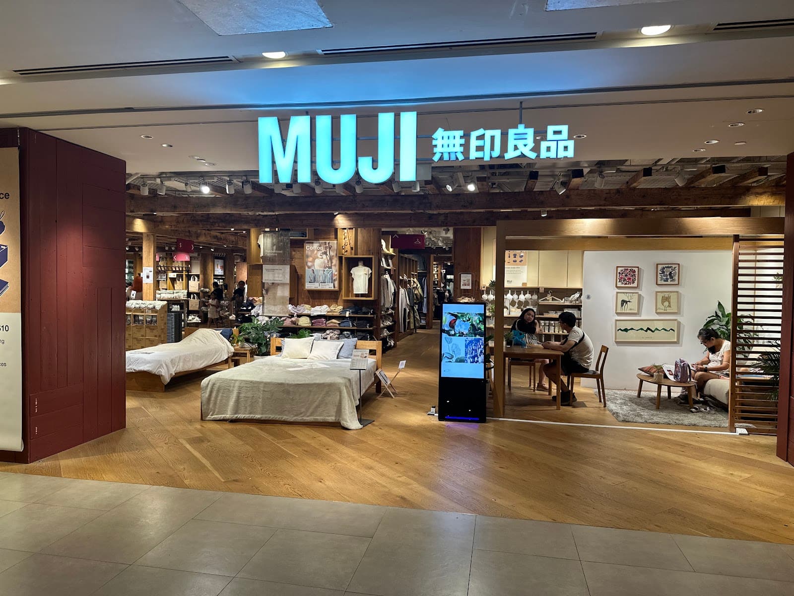 Muji - Image 1