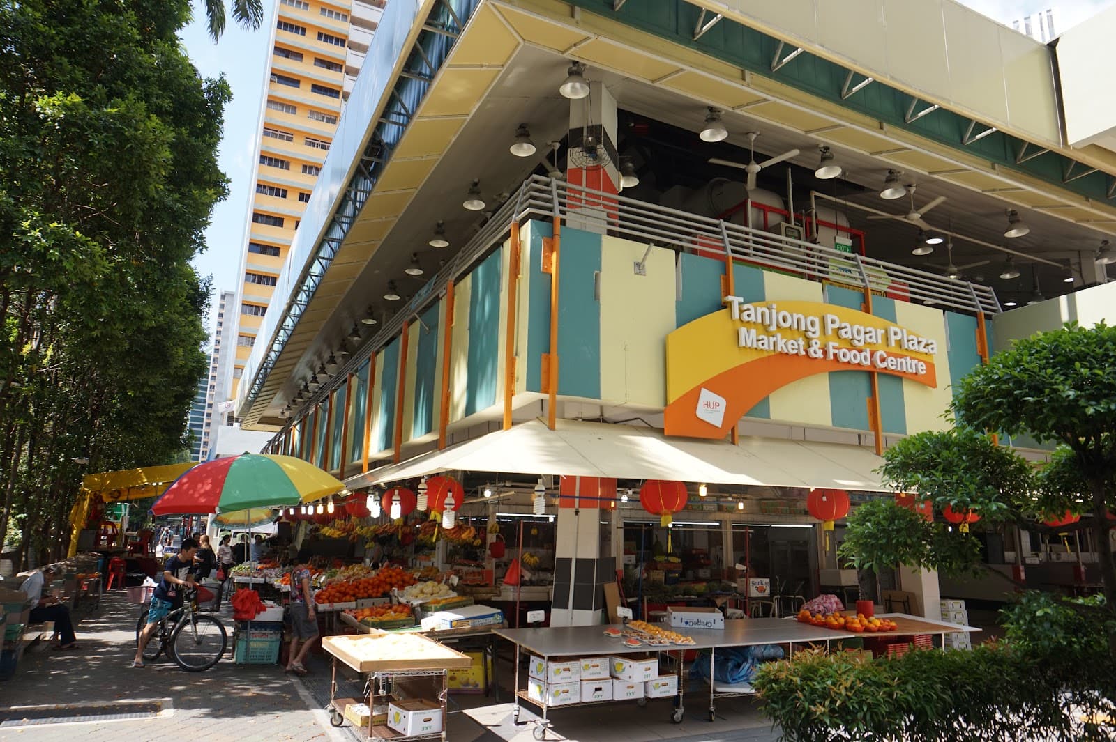 Tanjong Pagar Food Centre - Image 1