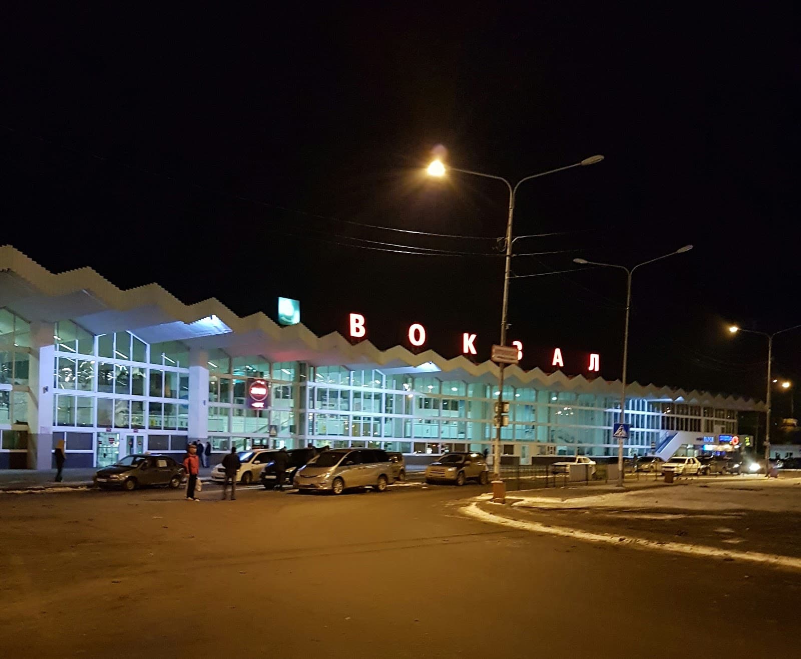 Astrakhan-1 Railway Station - Image 1