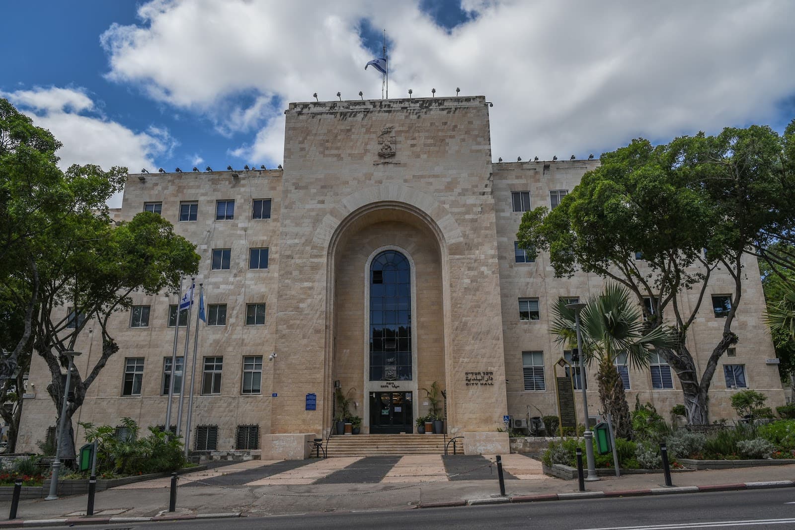 City Hall Haifa - Image 1
