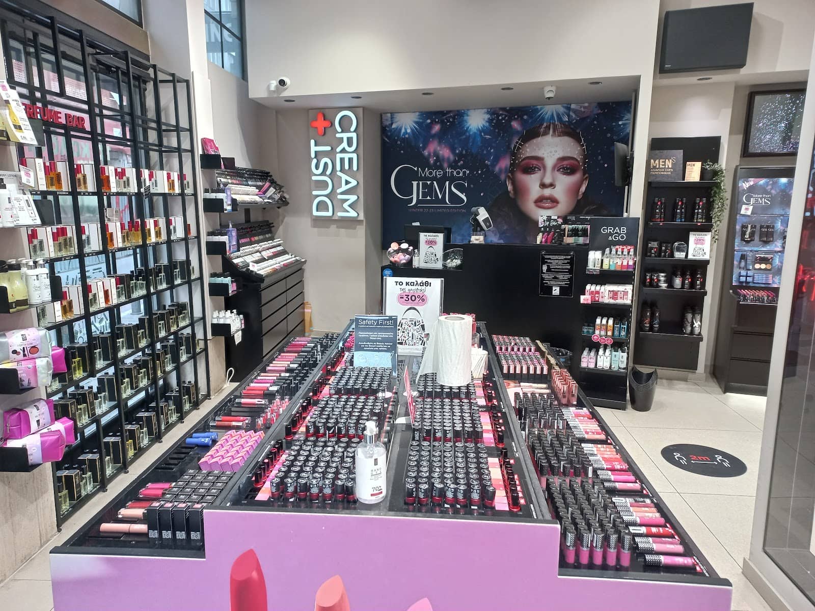 Concert & Festival Makeup