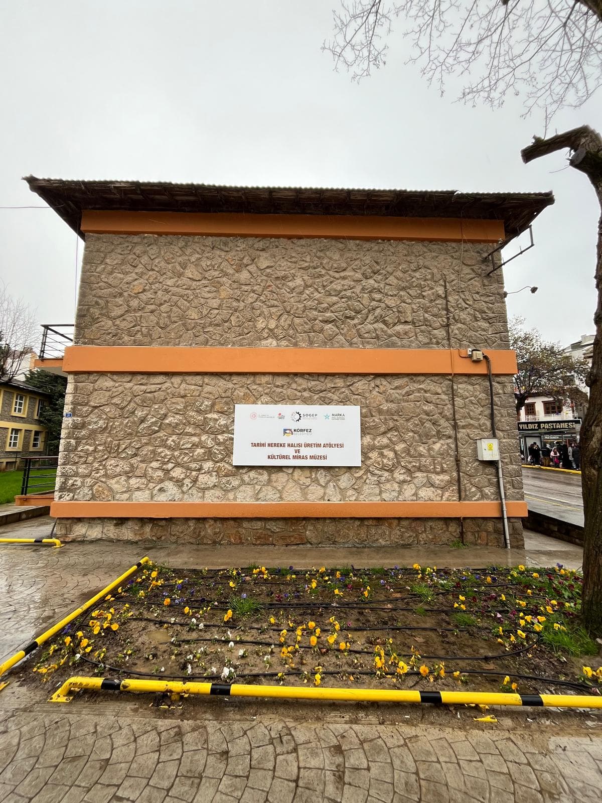 Hereke Carpet and Weaving Museum - Image 1