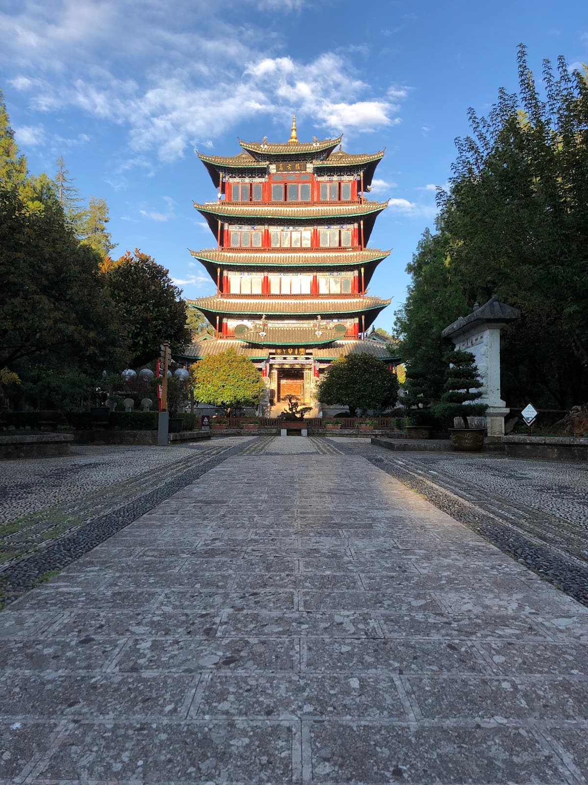 Lion Hill Park - Image 1