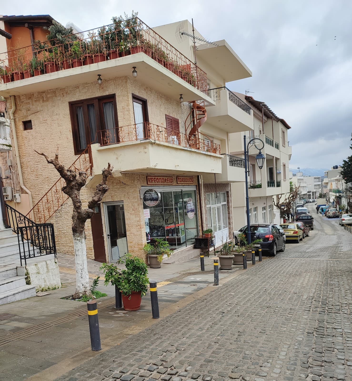 Anogeia - Image 1