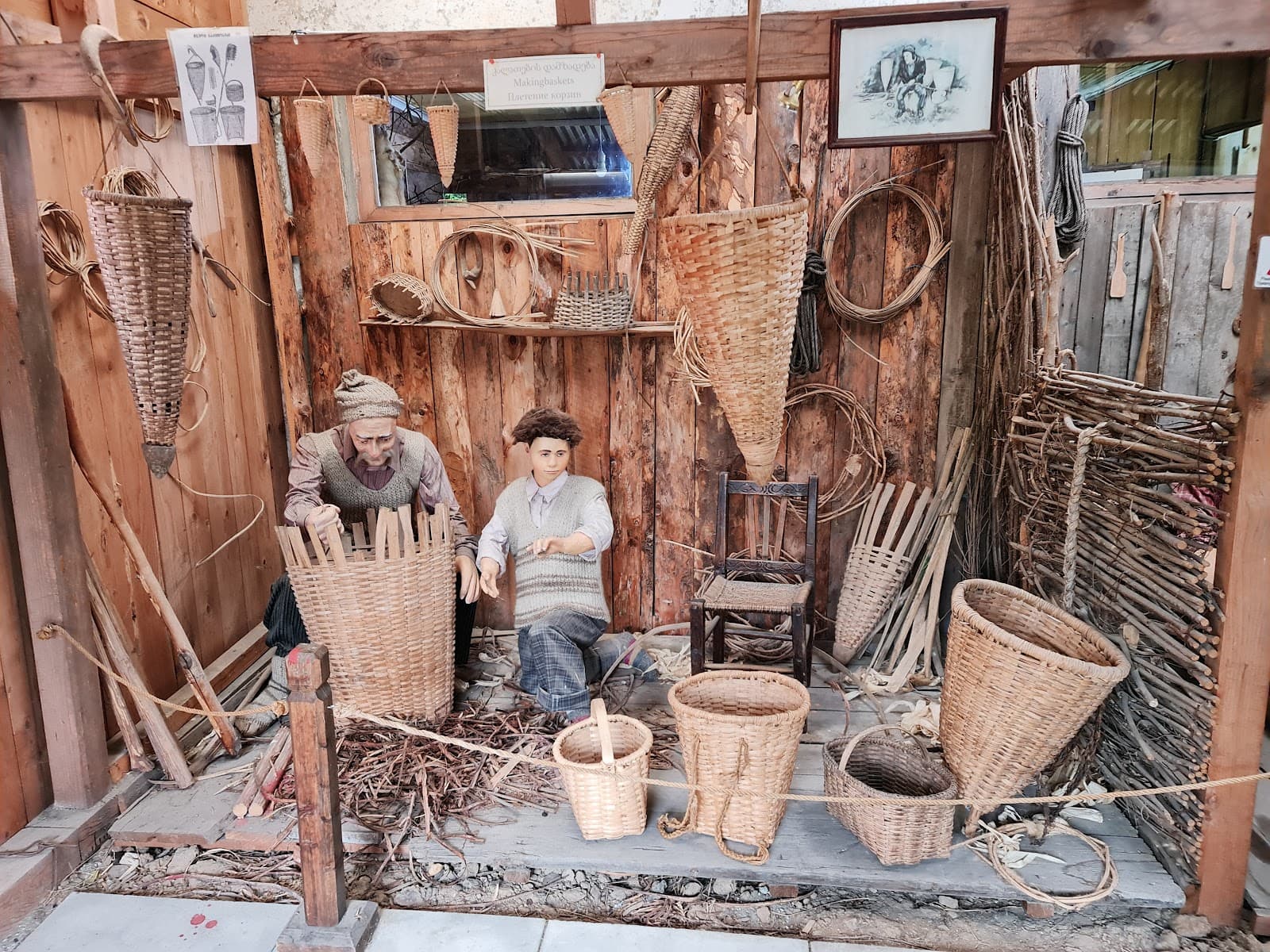 Borjgalo Ethnographic Museum - Image 1
