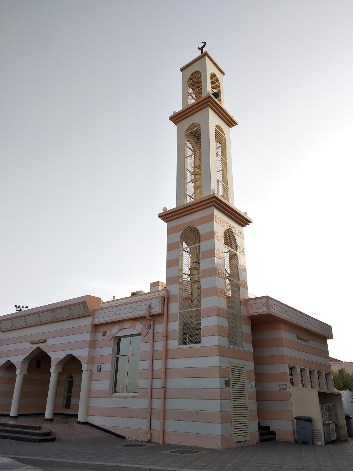 Bidaa Bint Saud - Image 1