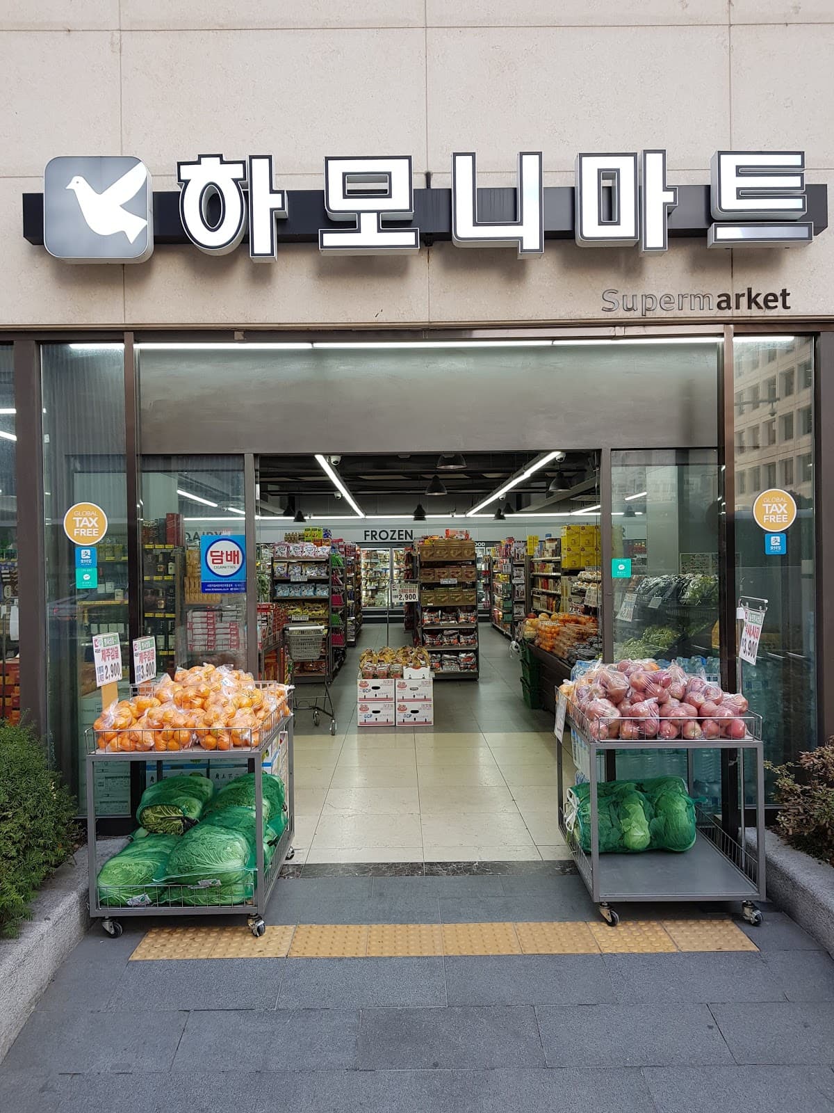 Insadong Snack Shops - Image 1