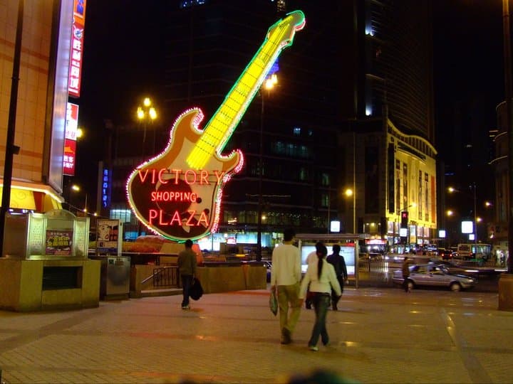 Victory Square - Image 1