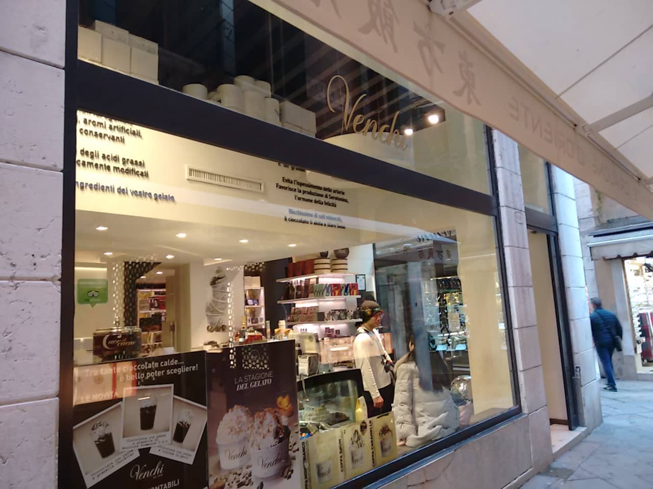 Brutto e Buono Flavor