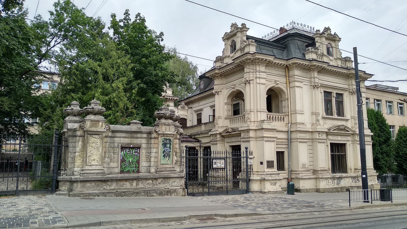 Sapieha Palace Vilnius - Image 1
