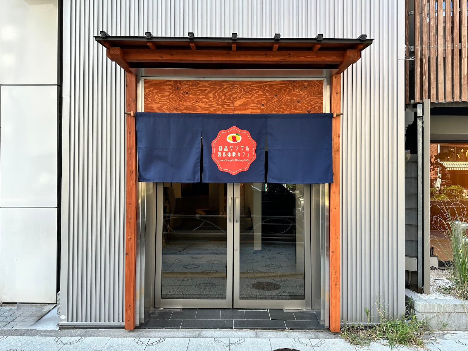 Tokyo Food Sample Making Workshop - Image 1