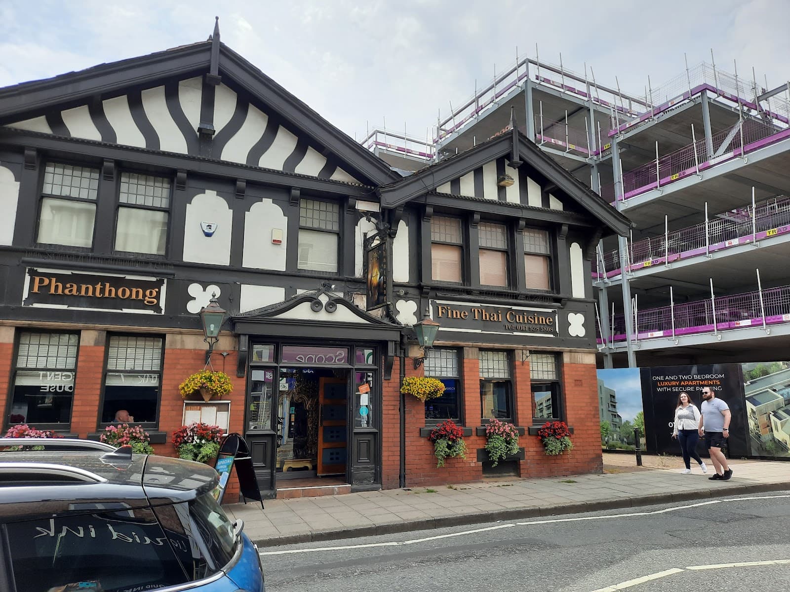 Hale Village - Image 1