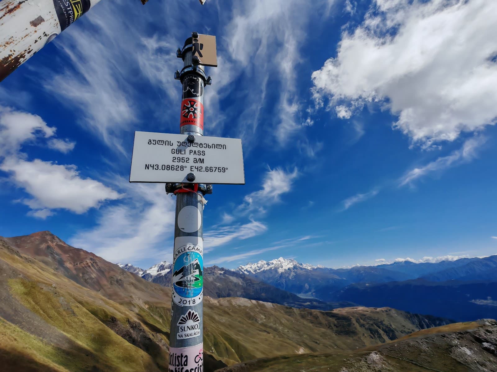 Guli Pass - Image 1