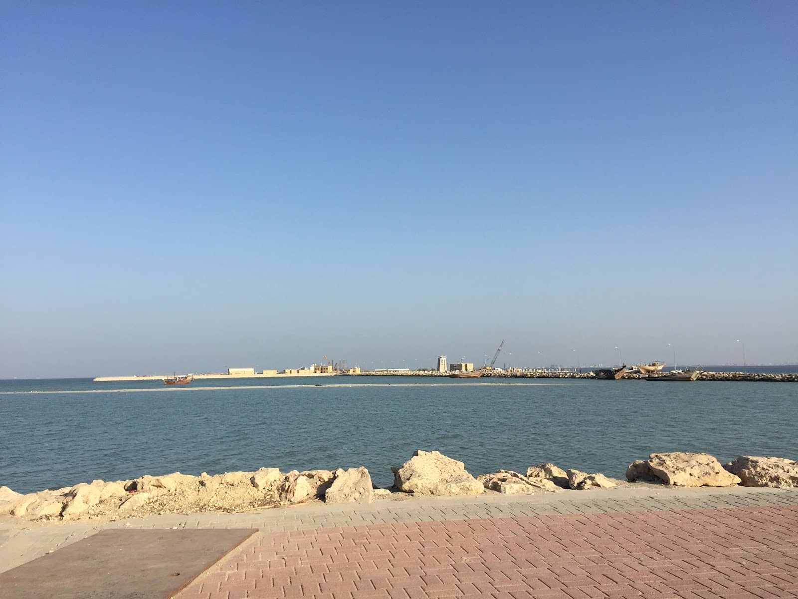 First Saudi Airport Site