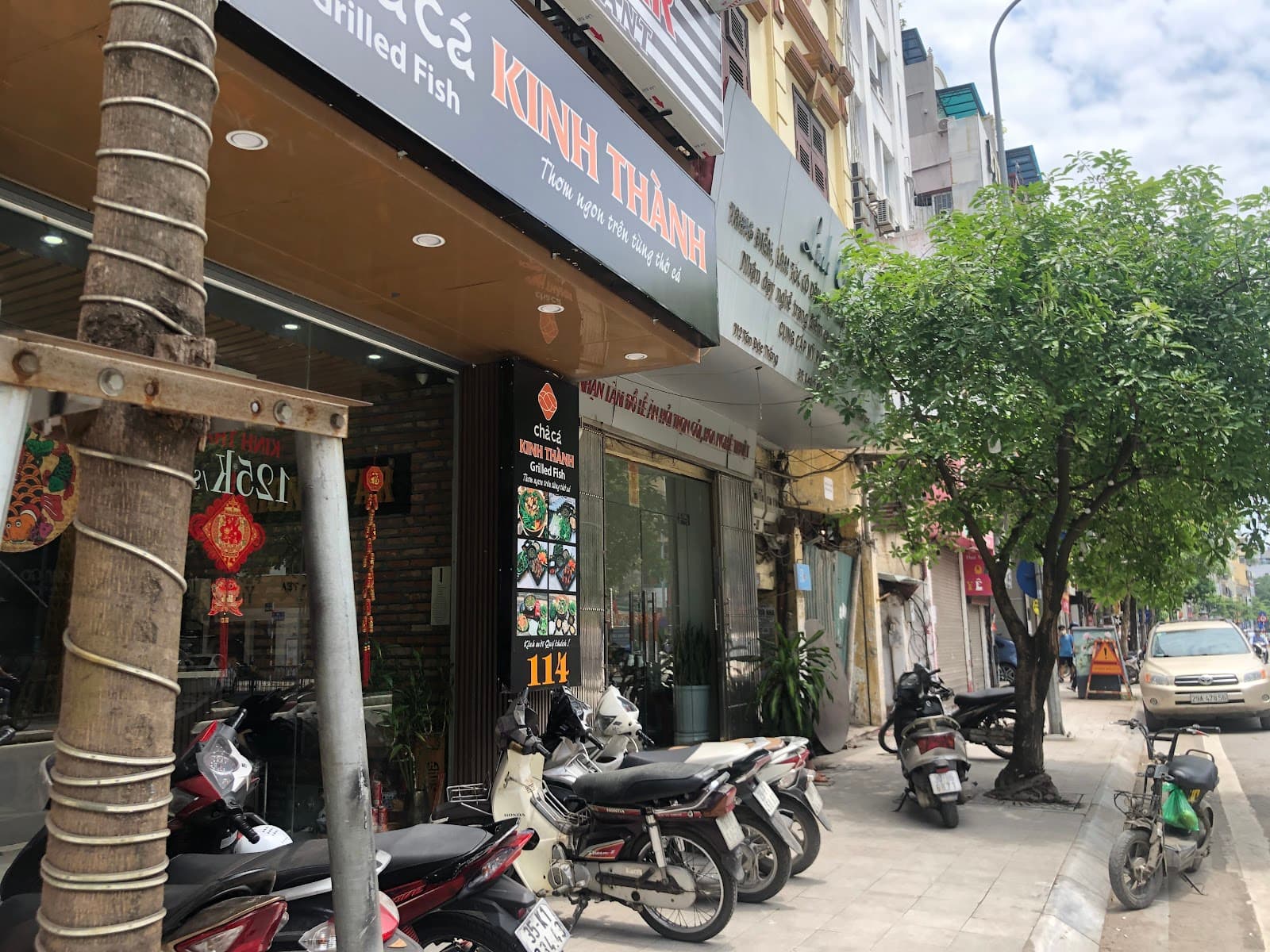 Cha Ca Thang Long - Image 1