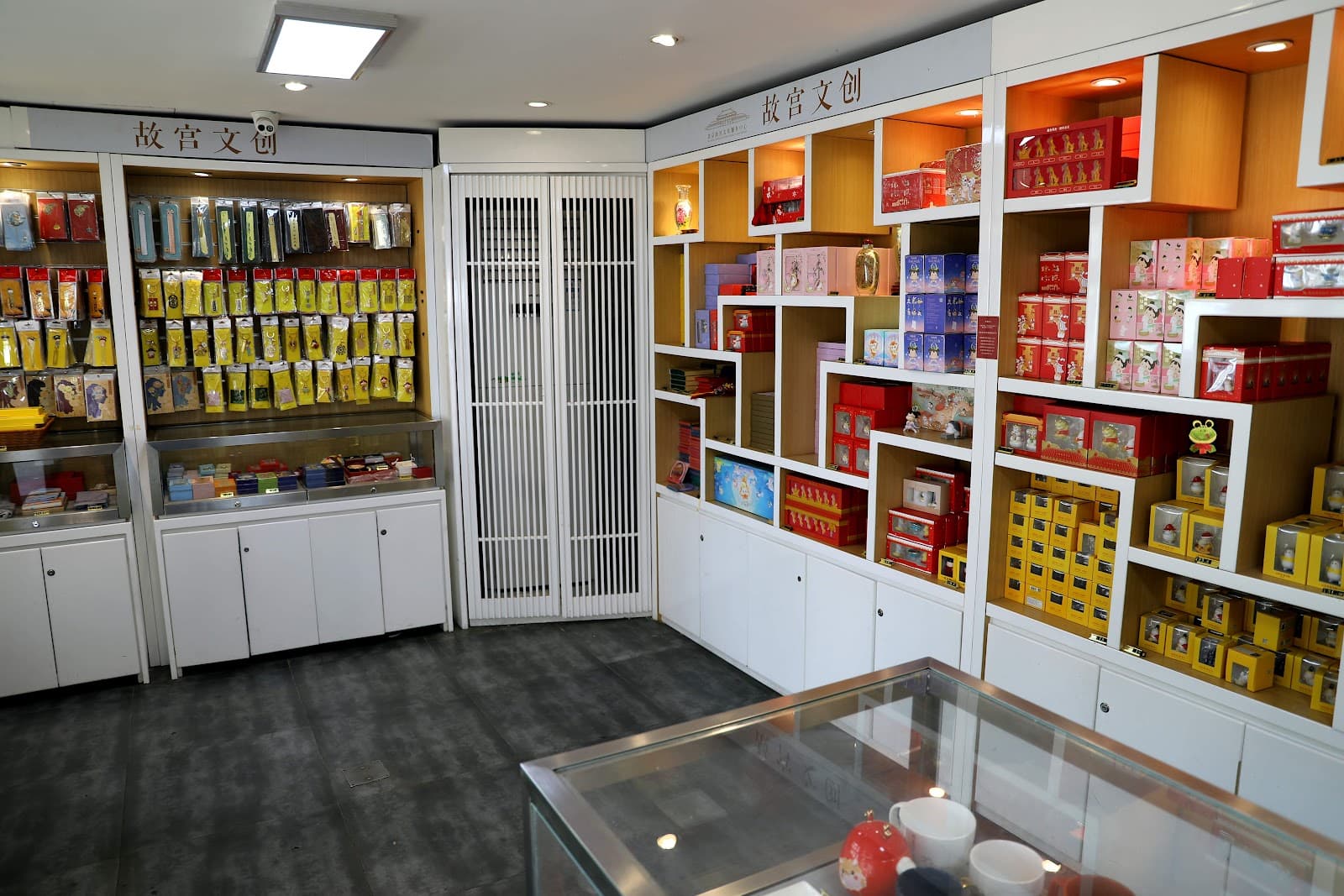 Forbidden City Souvenir Shops - Image 1