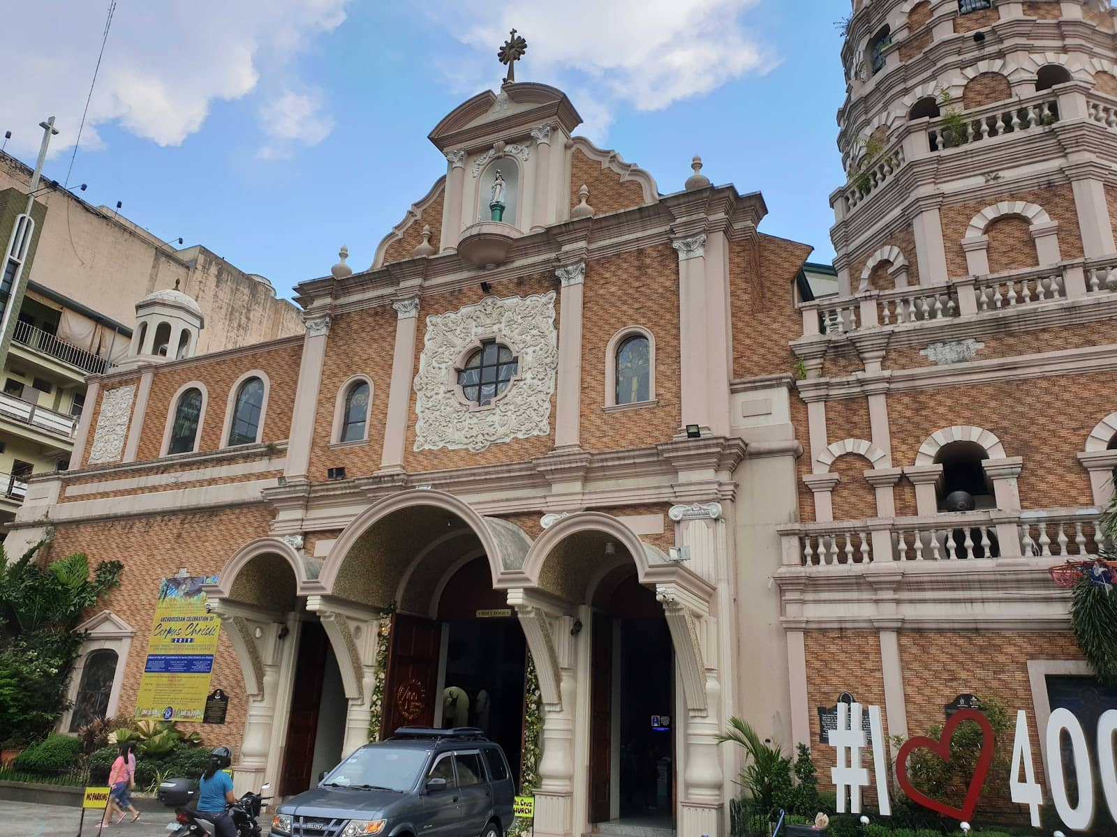 Exposed Blessed Sacrament