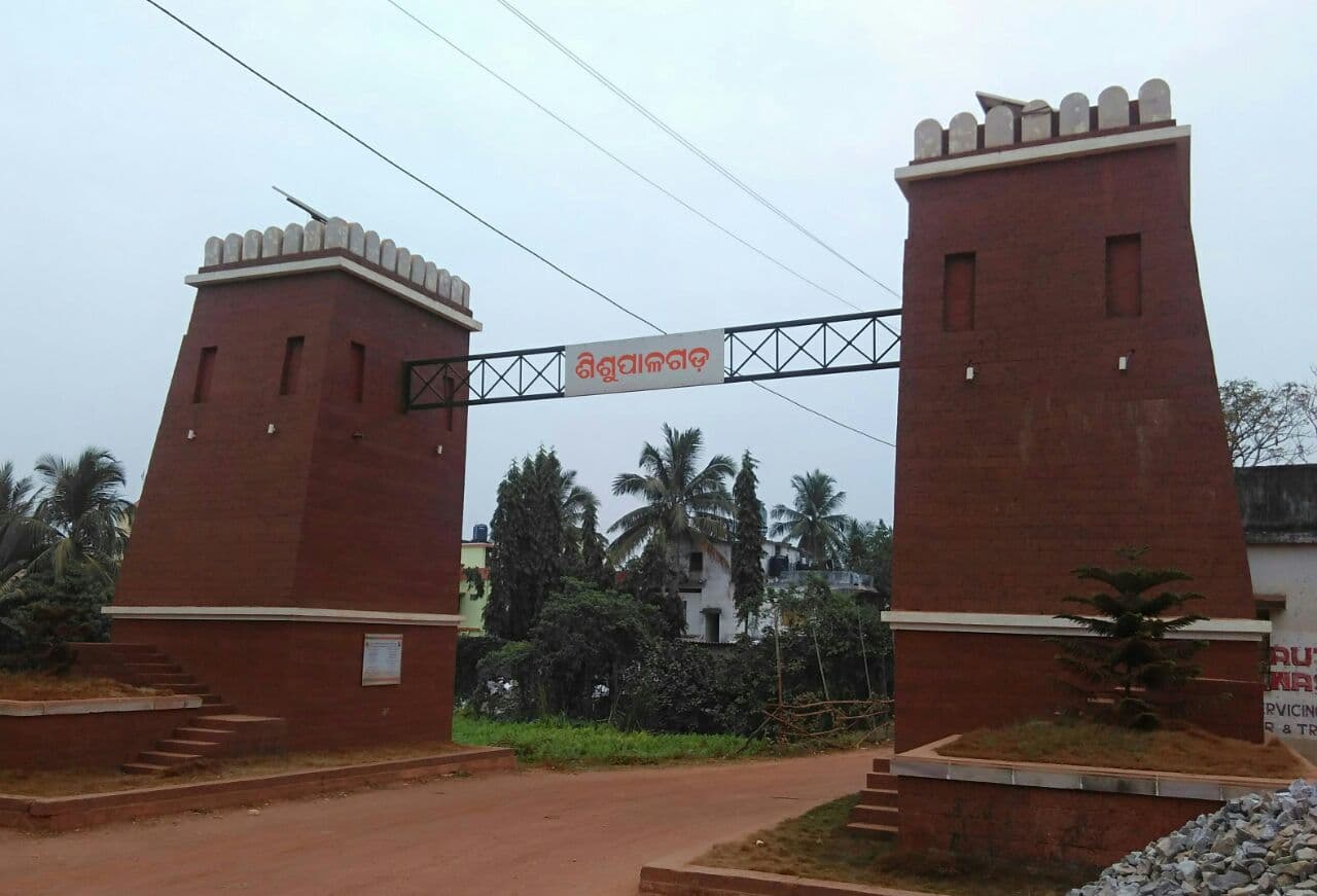 Sisupalgarh Fort - Image 1