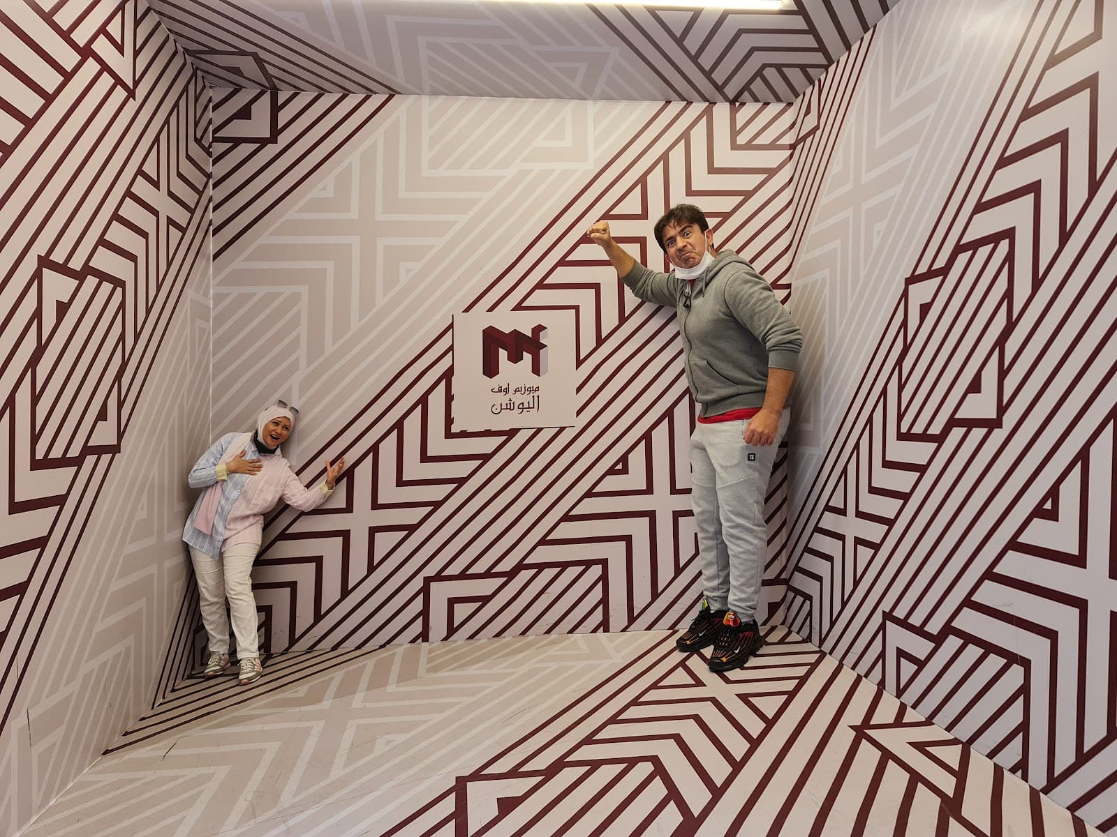 Museum of Illusions Dubai - Image 1