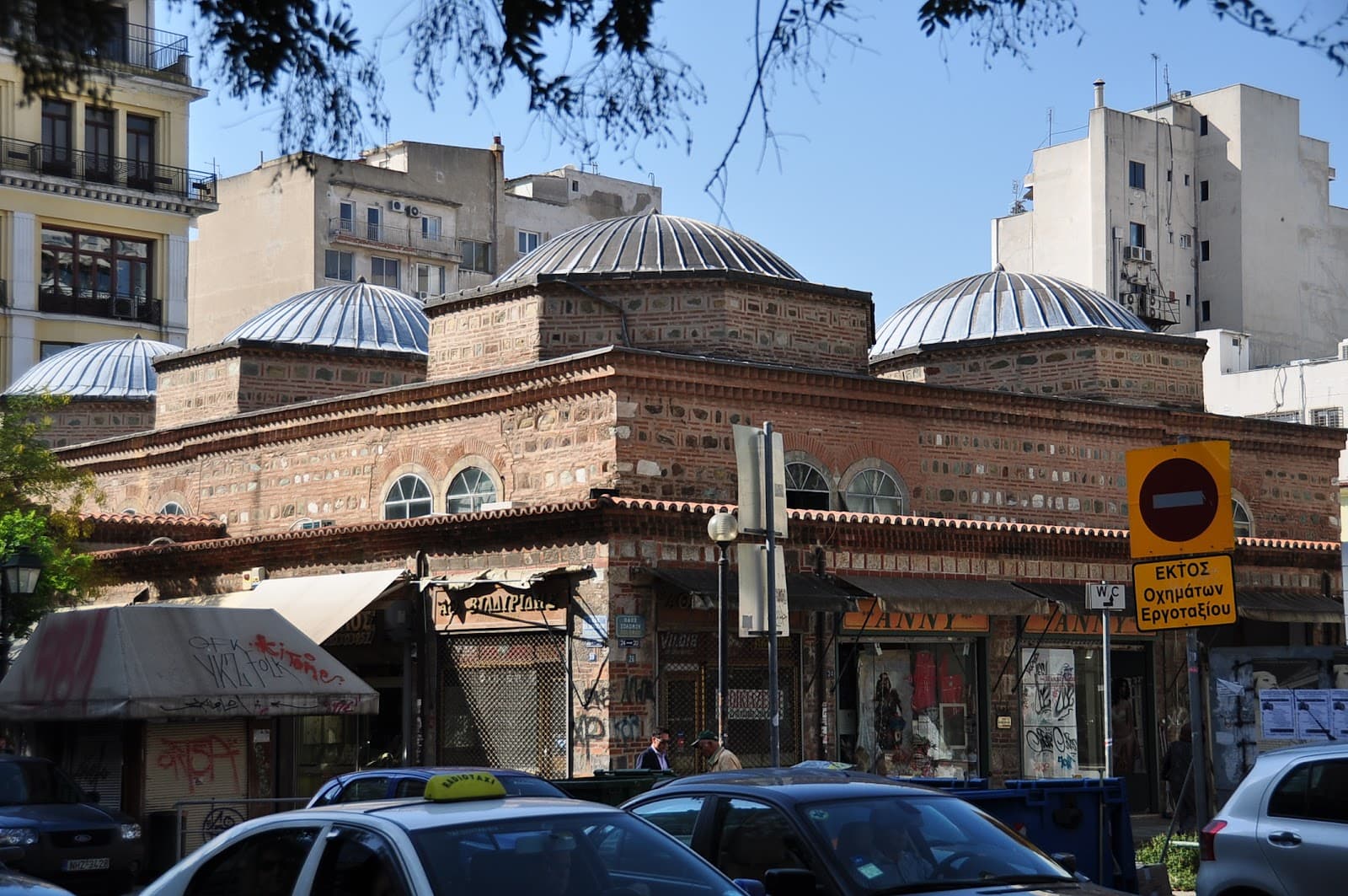 Bedesten Thessaloniki - Image 1