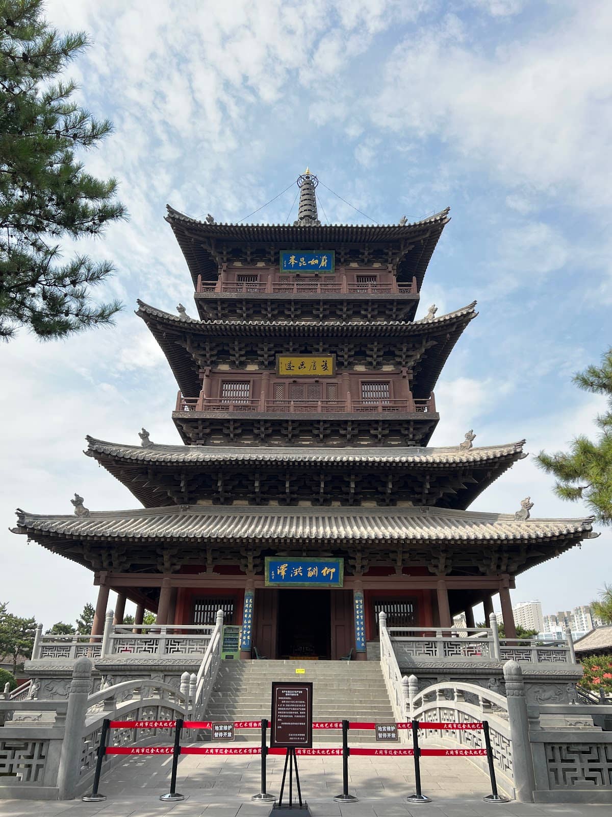 Huayan Pagoda's Underground Palace