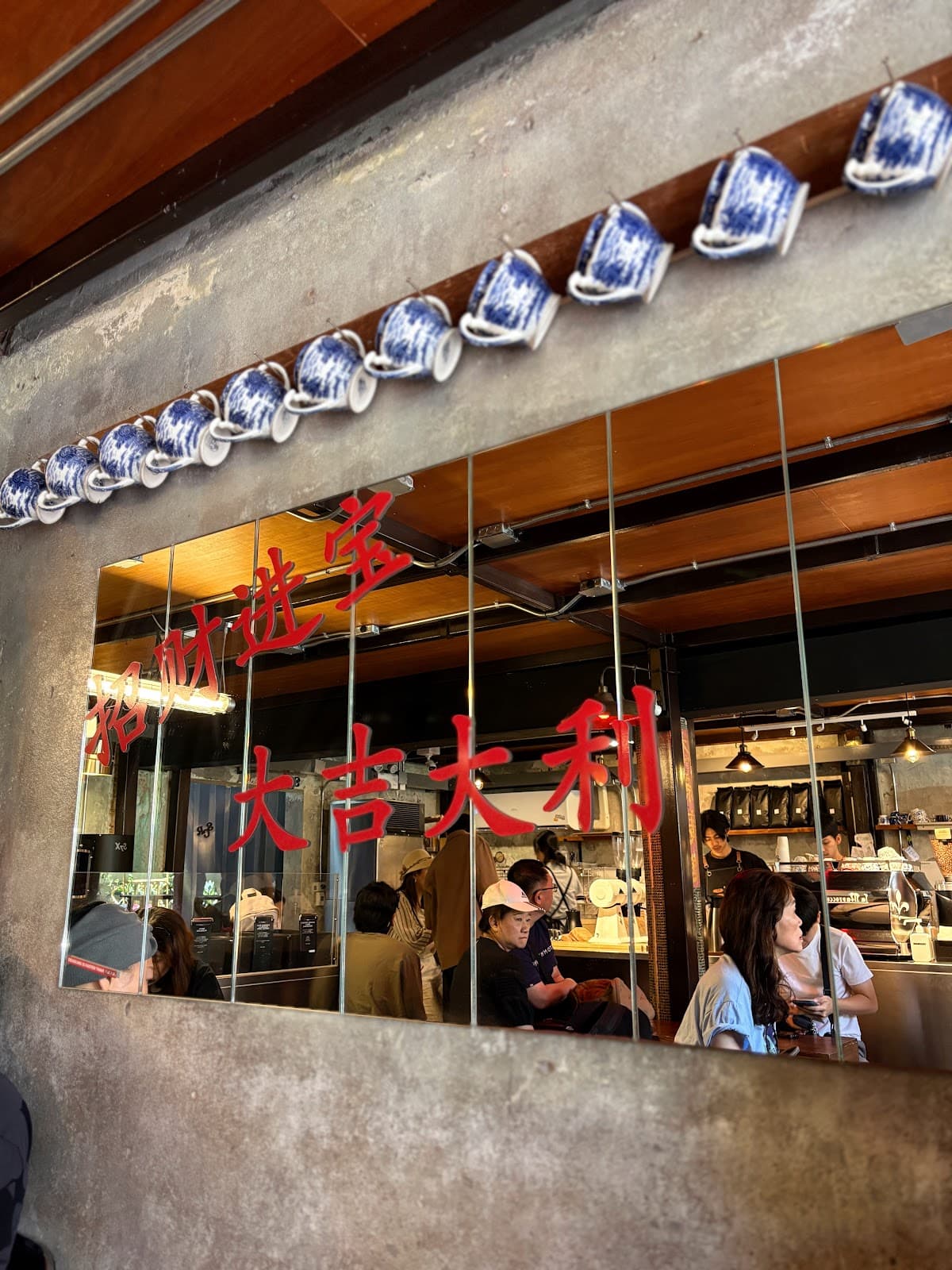 Songwat Coffee Roasters, Chinatown, Bangkok - Image 1